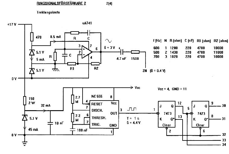 Ring Amplifier #2, from the year 2000, 2