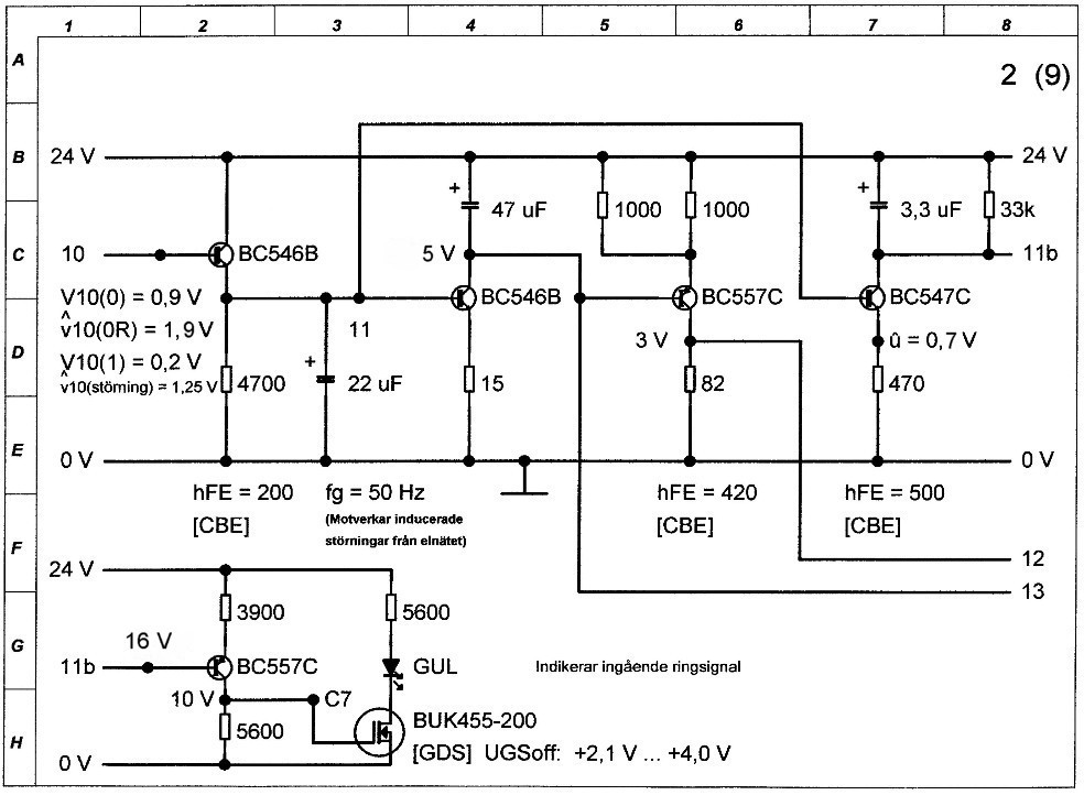 Ring Generator #2, from the year 2007, 2