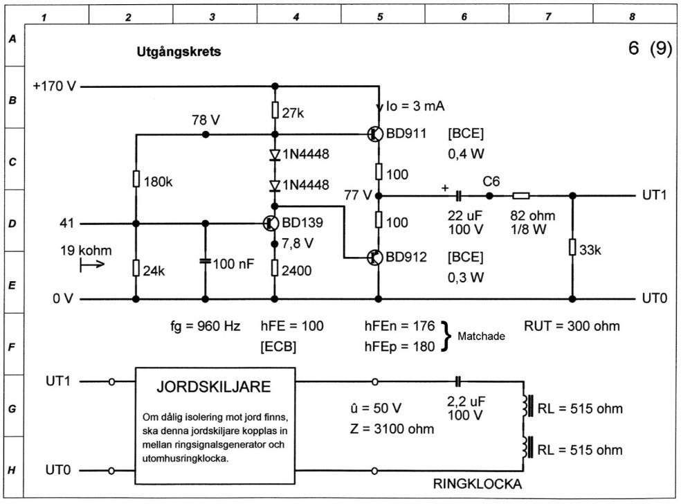 Ringsignalsgenerator 2, från år 2007, 6